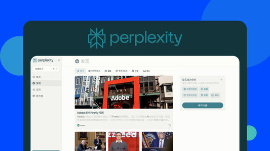 Perplexity AI